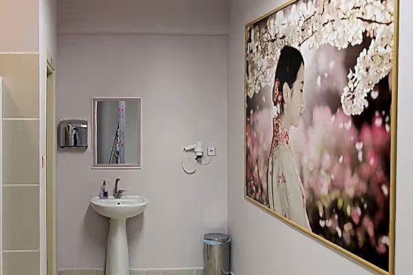 Kadın Soyunma Odası